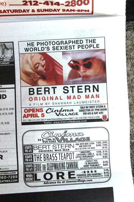 Mary Ann Lynch 2013 Newspaper ad for the film at Cinema Village